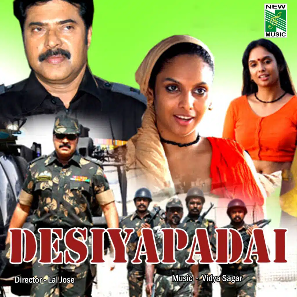 Desiya Padai (Original Motion Picture Soundtrack)