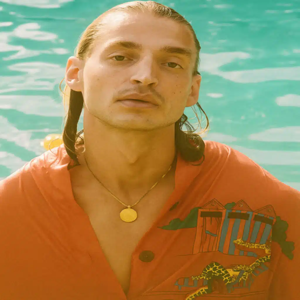 Я тебя люблю