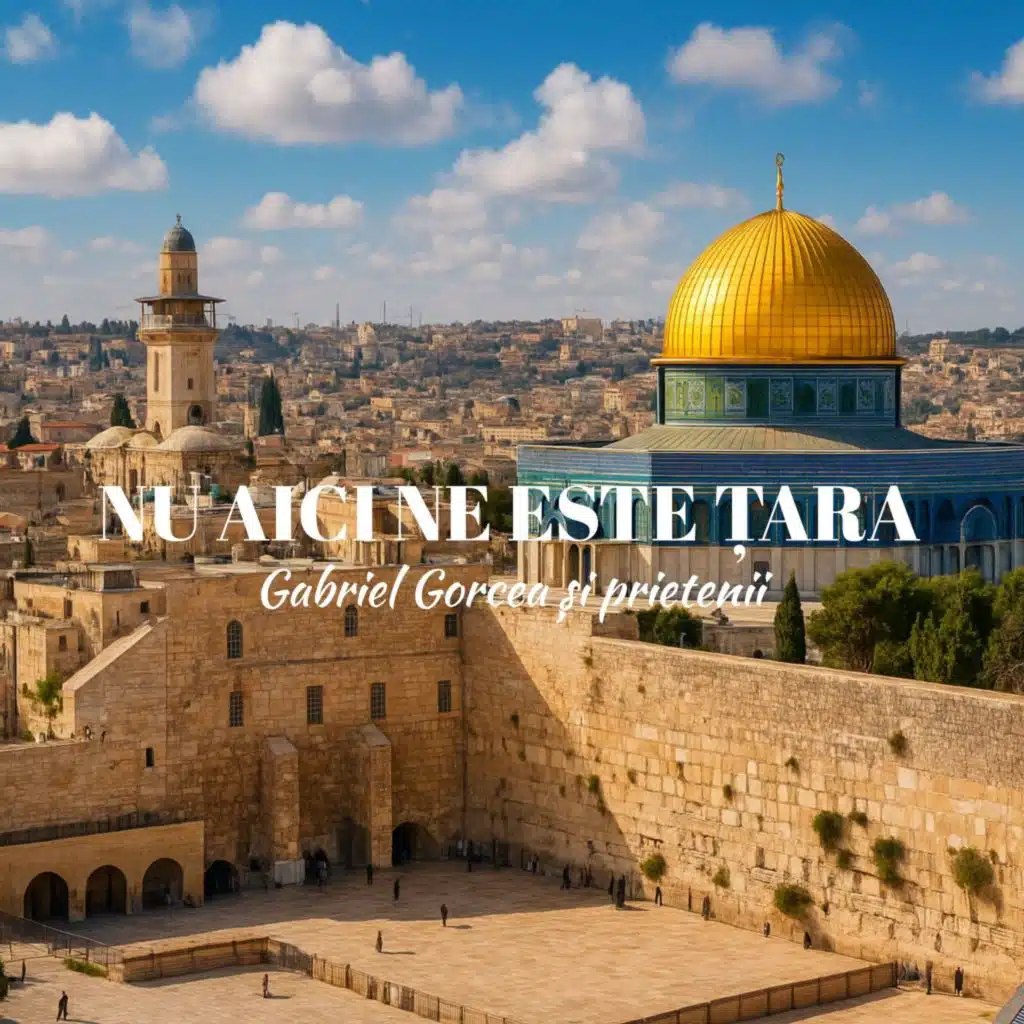 Gabriel Gorcea si Prietenii