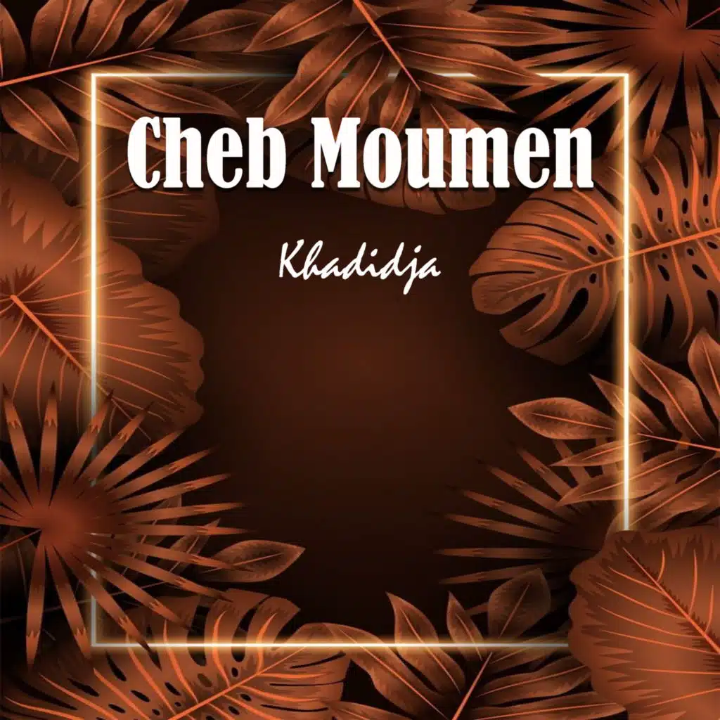 Khadidja