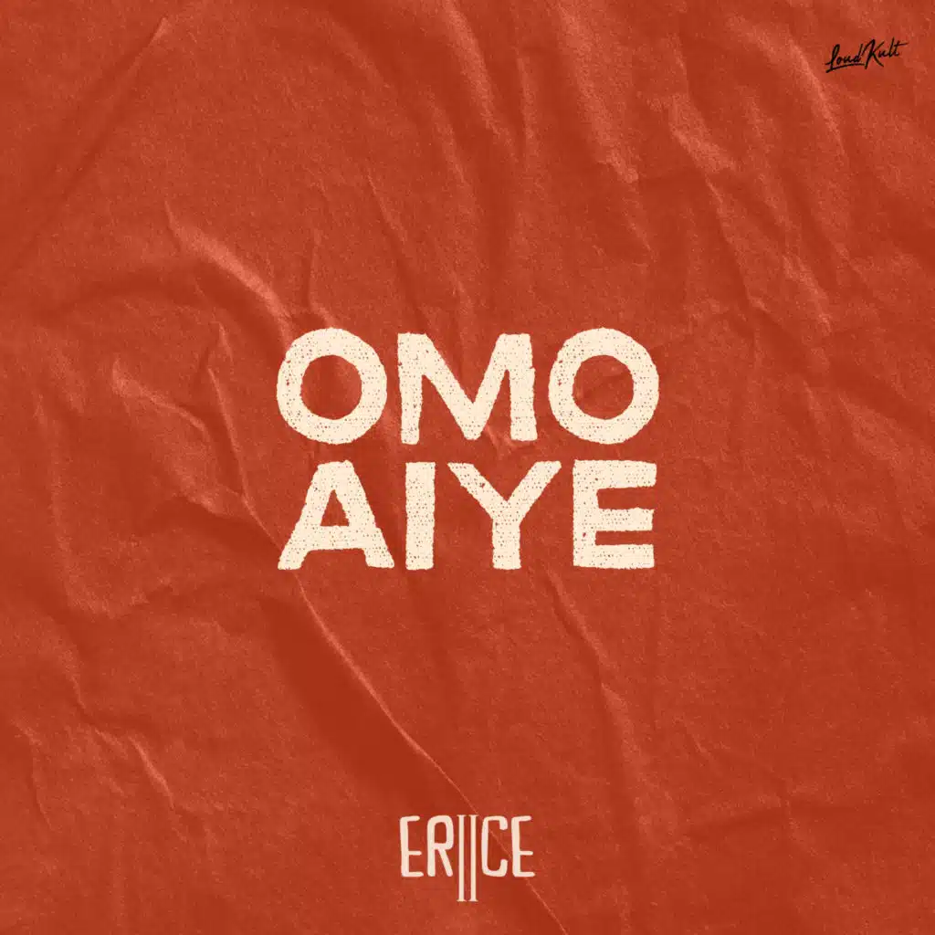 Omo Aiye
