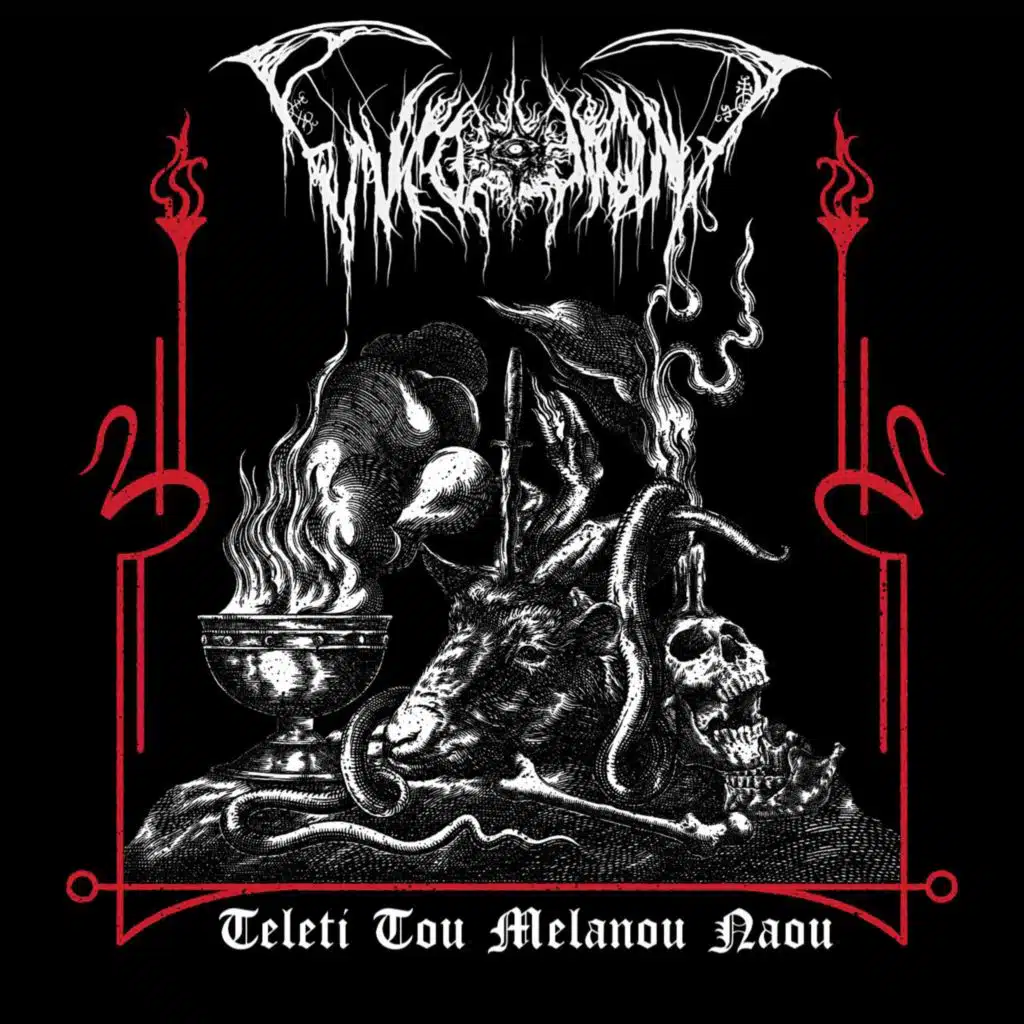 Teleti Tou Melanou Naou (Rite Of The Black Temple)