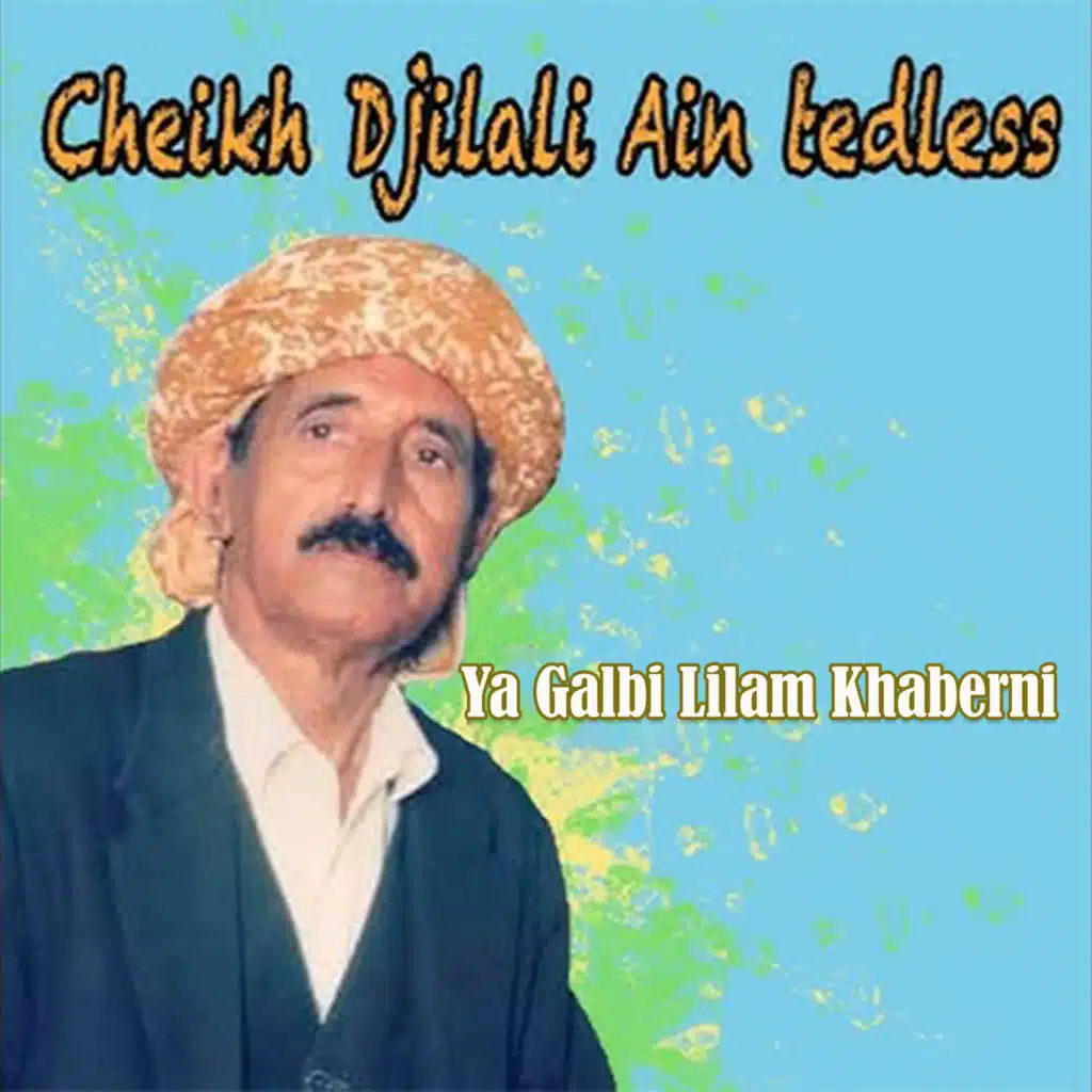 Ya Galbi Lilam Khaberni