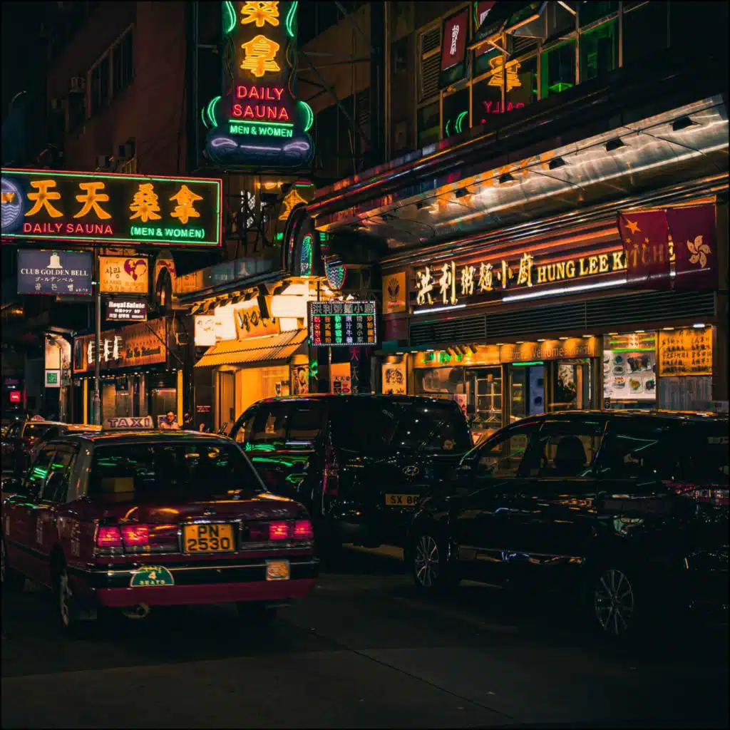 Sakura Sunset Reverie