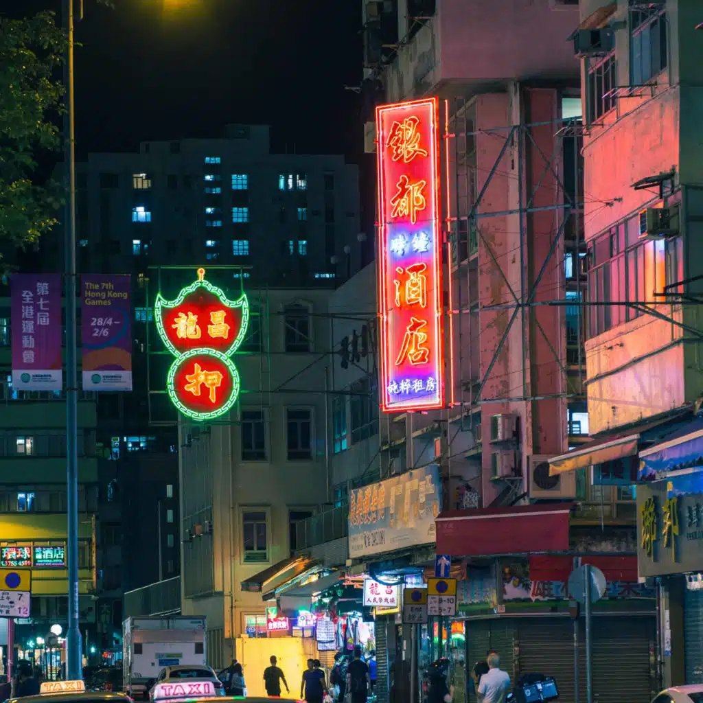 Rainy Night Café Serenity