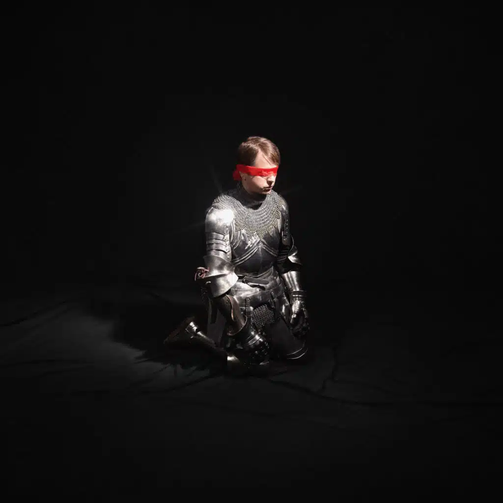 Твоё далеко