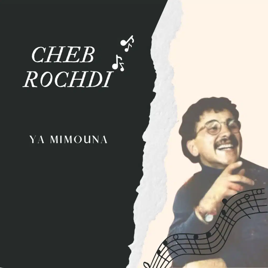 YA MIMOUNA