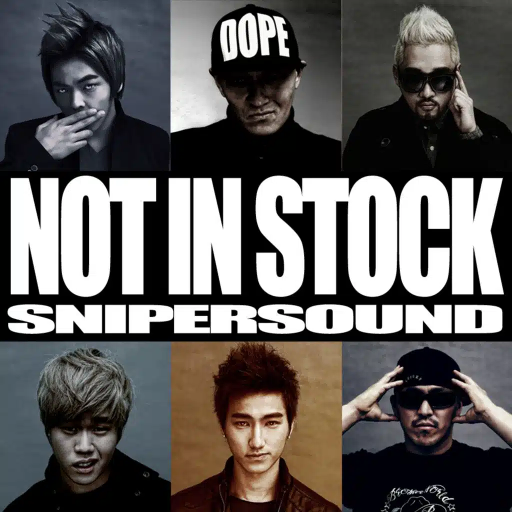 Not In Stock (Clean ver.)