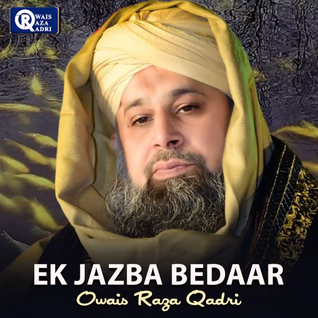 Ek Jazba Bedaar