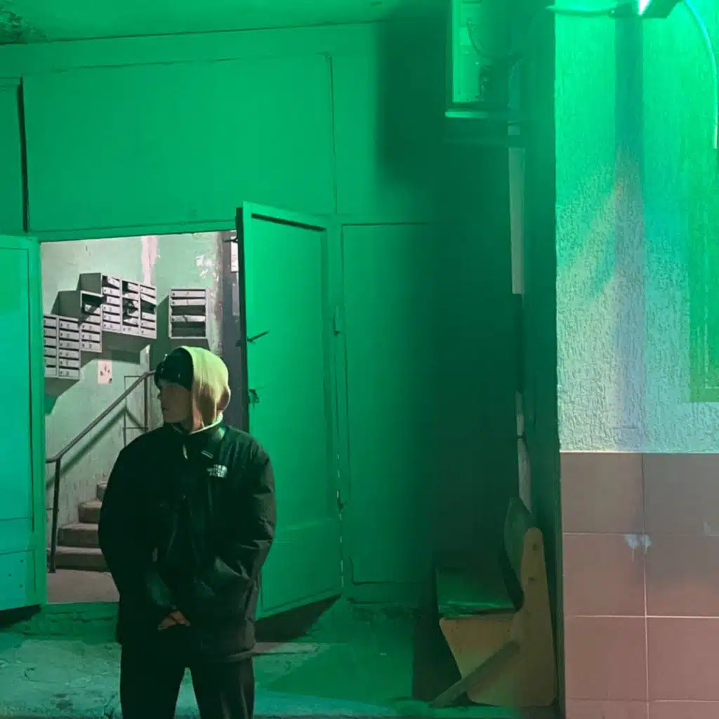 Зелёный свет