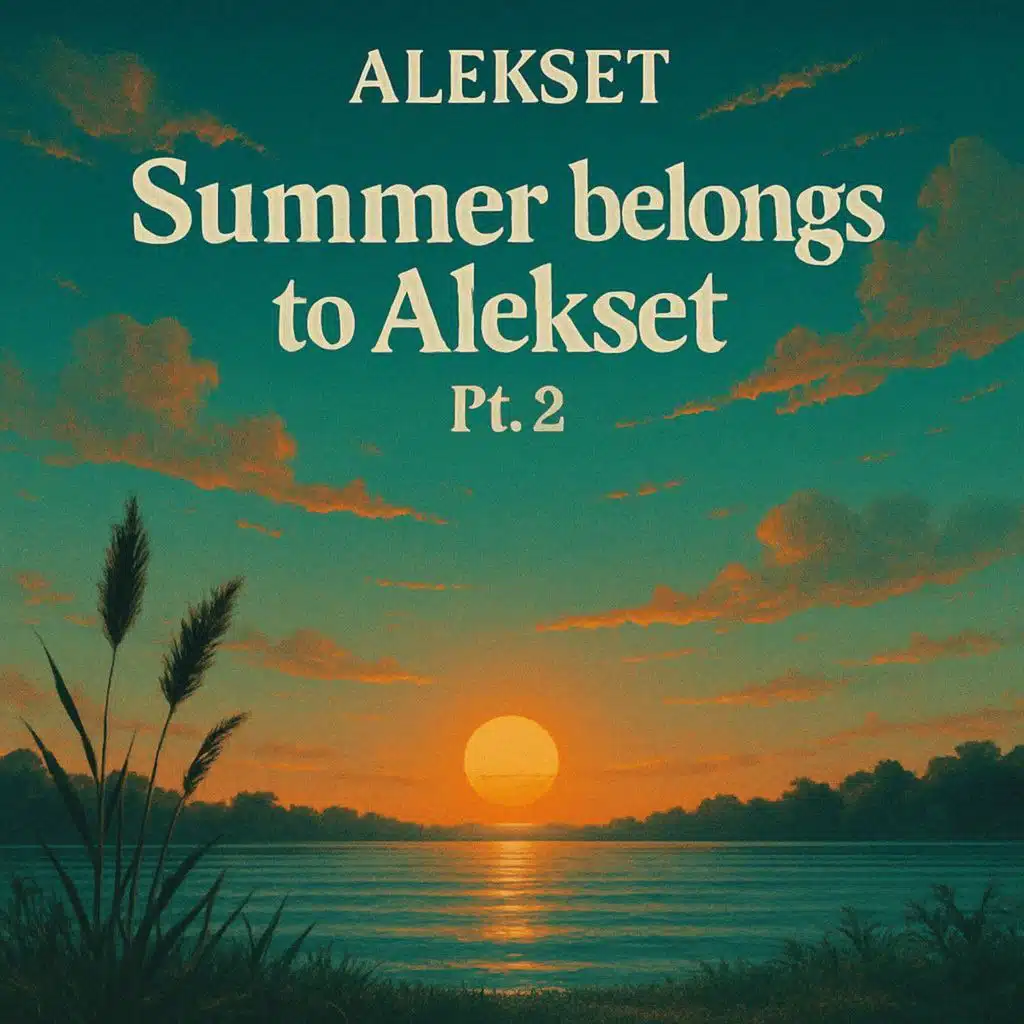 Надувной круг