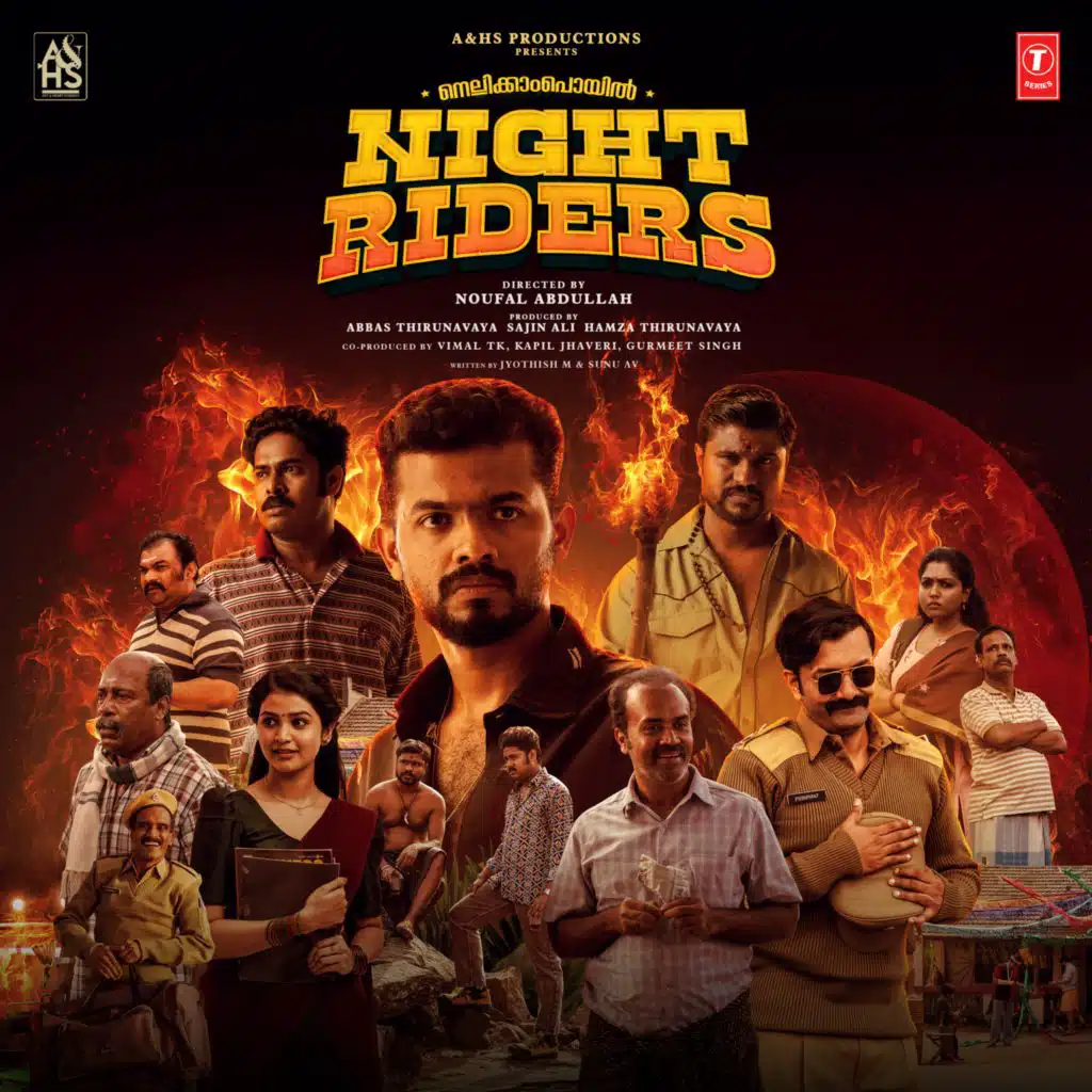 Nellikkampoyil Night Riders