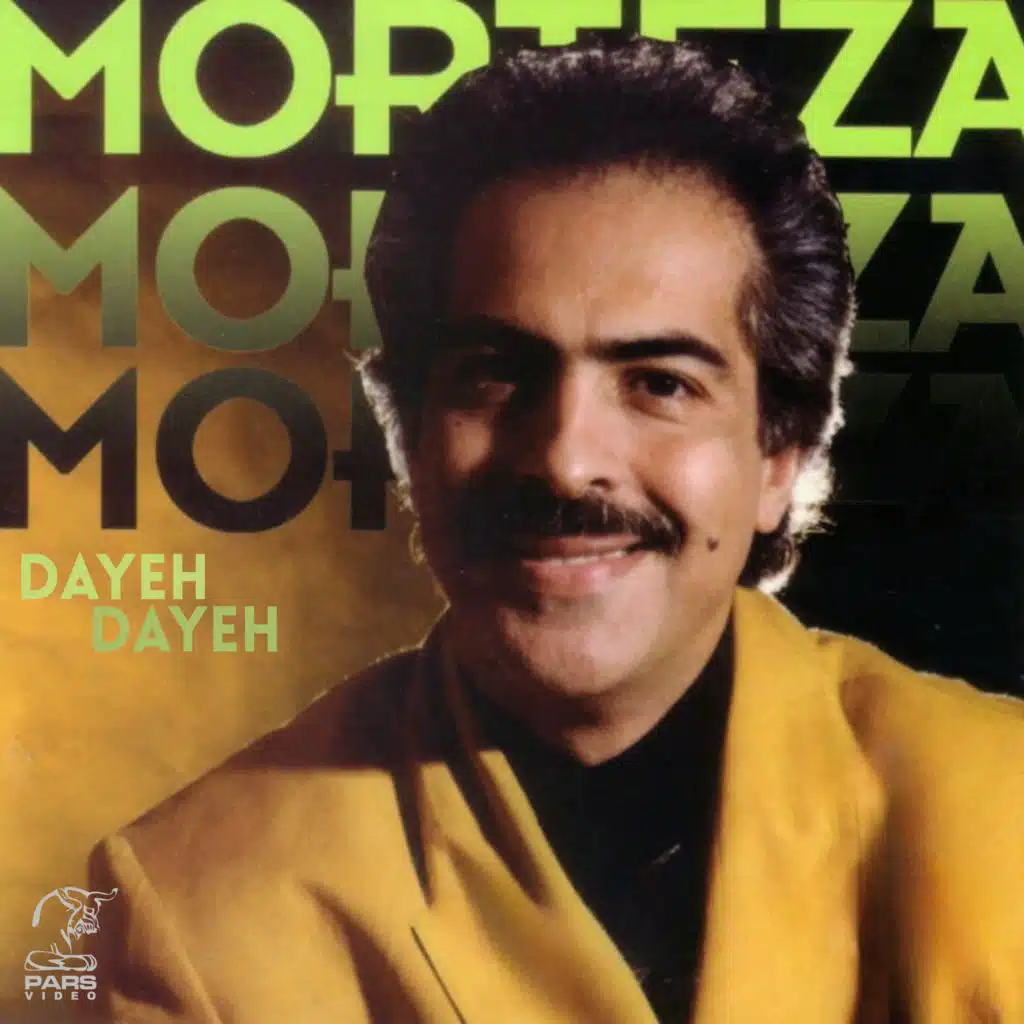 Dayeh Dayeh