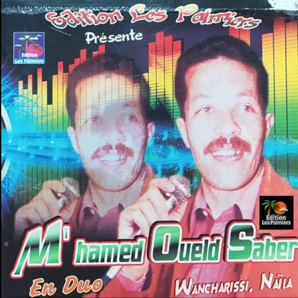 Ma Khalatnich Ndir Dar