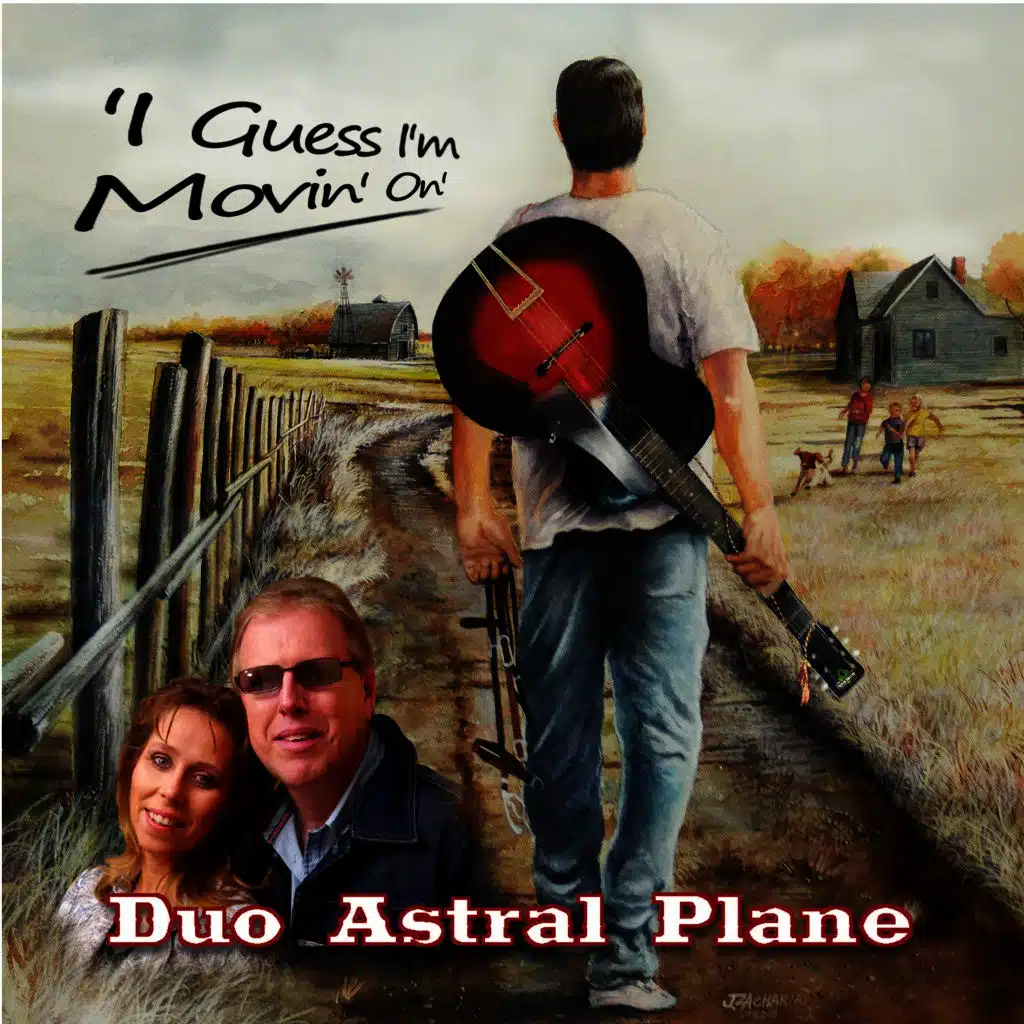 I Guess I'm Movin' On