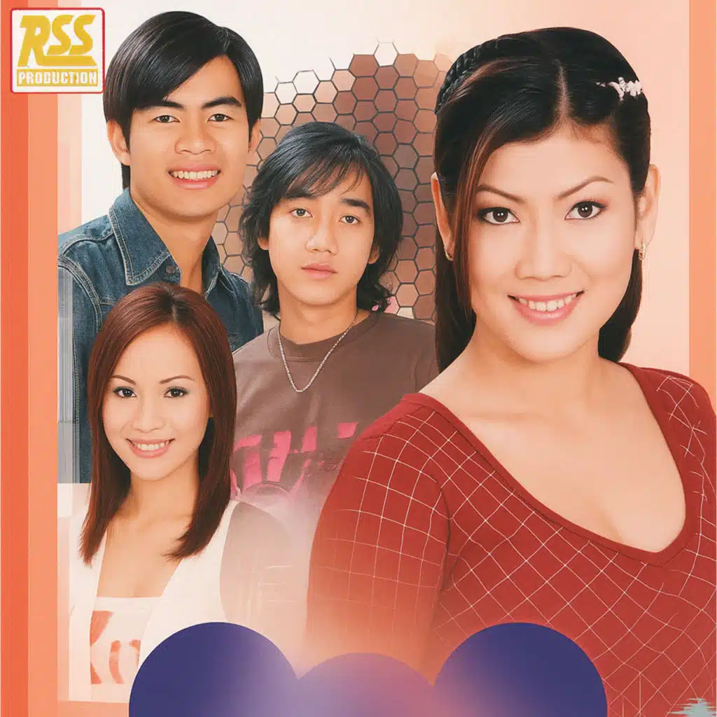 សត្រូវស្នេហ៍