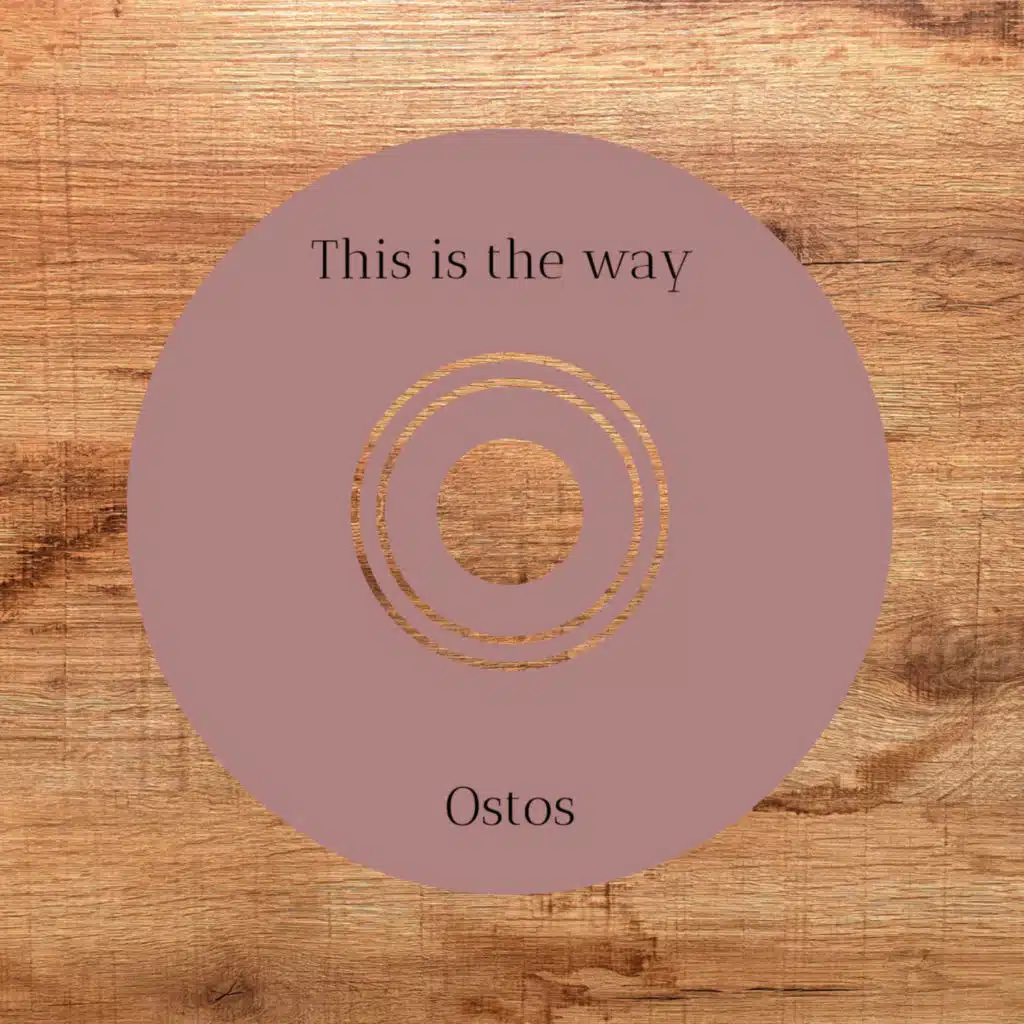 This is the way