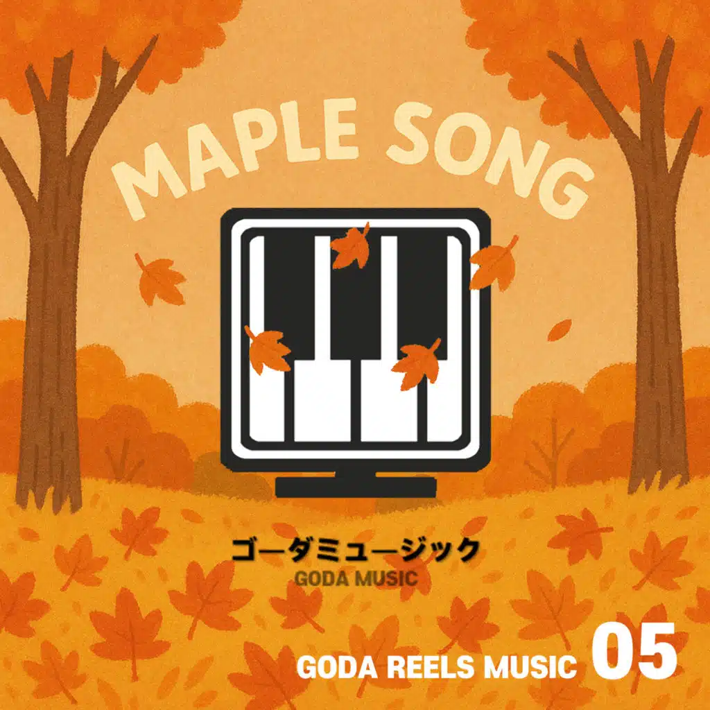MAPLE SONG