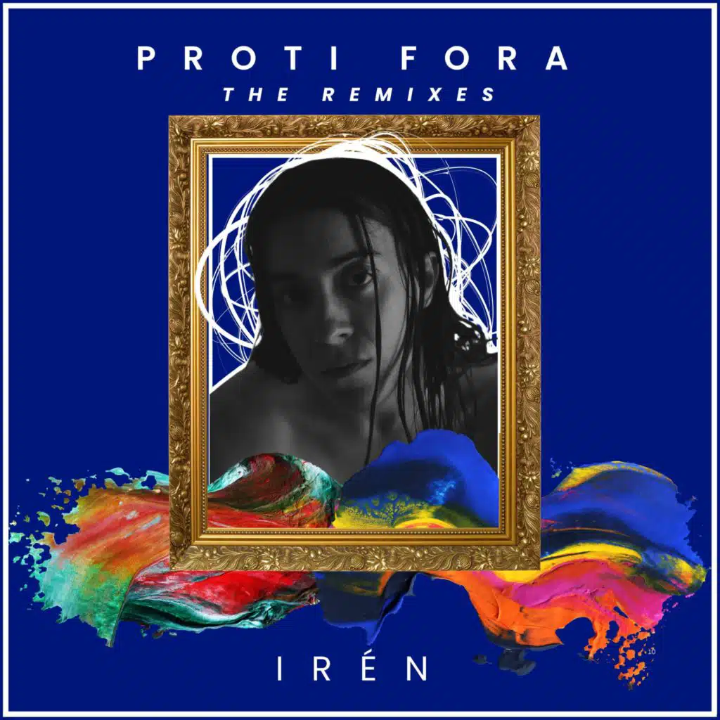 Proti Fora (The Remixes)