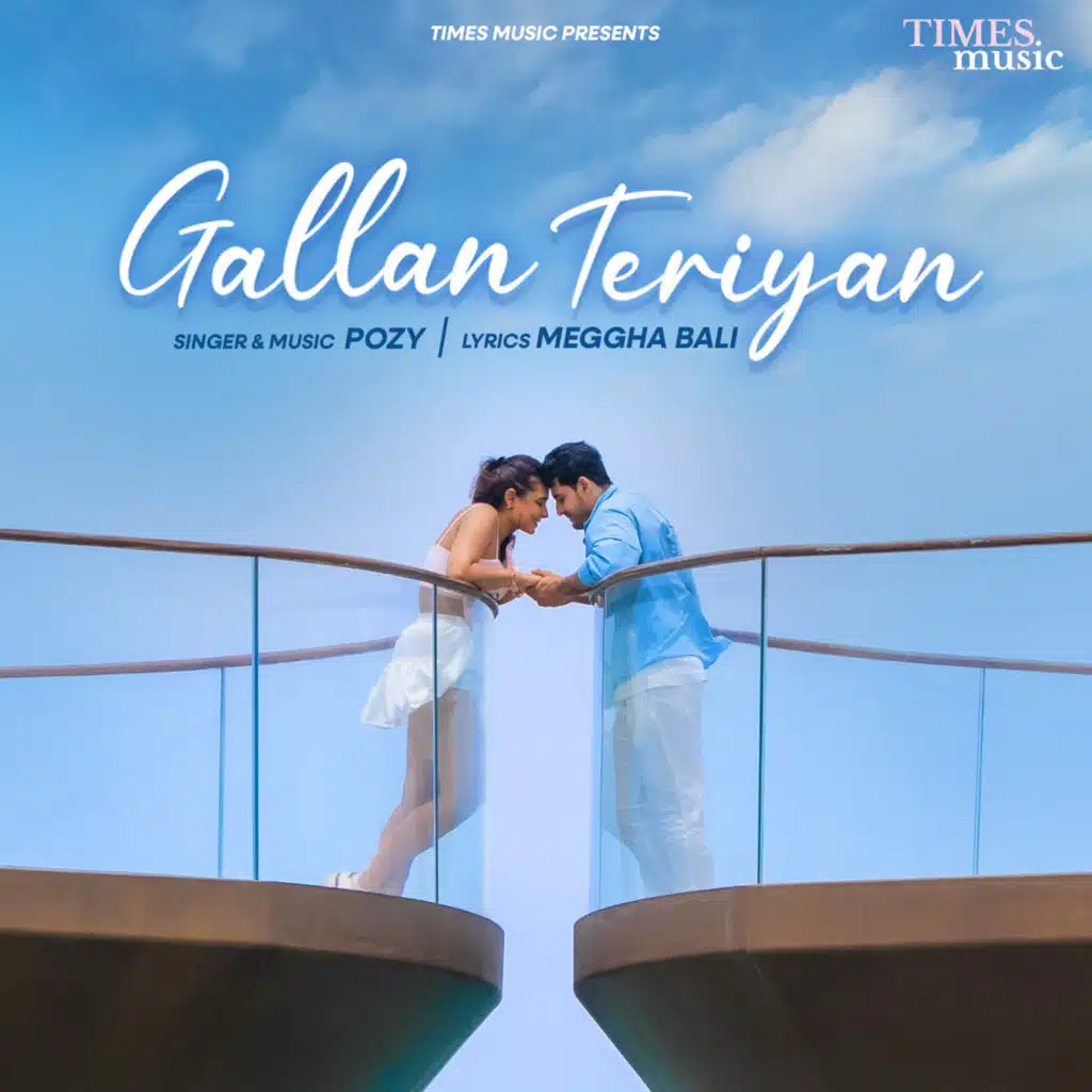 Gallan Teriyan