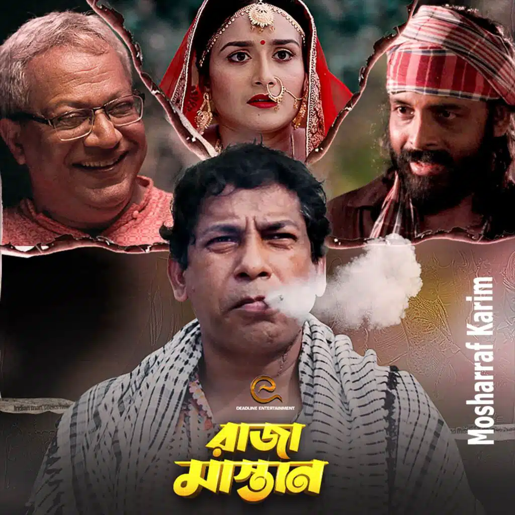 Mosharraf Karim