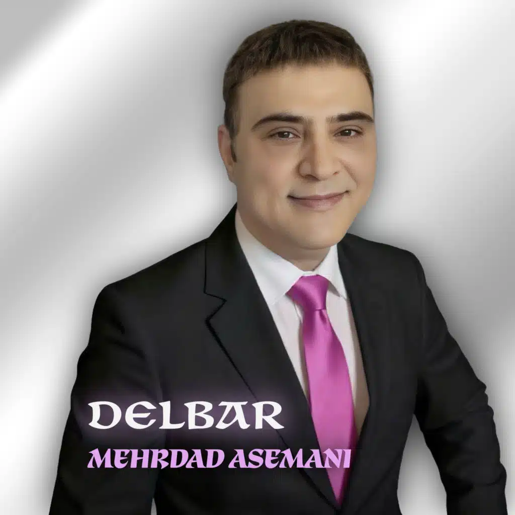 Mehrdad Asemani