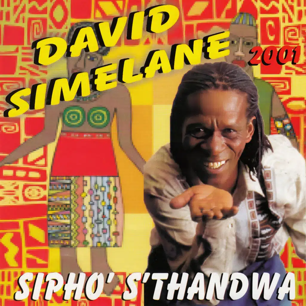 2001 Sipho' S'Thandwa