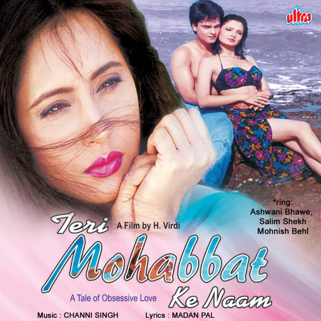 Teri Mohabbat Ke Naam (Original Motion Picture Soundtrack)