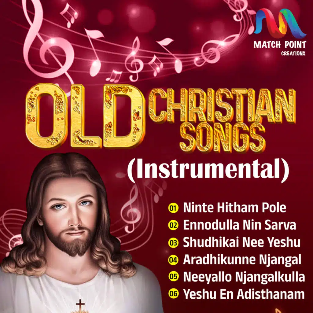 Old Christian Songs (Instrumental)