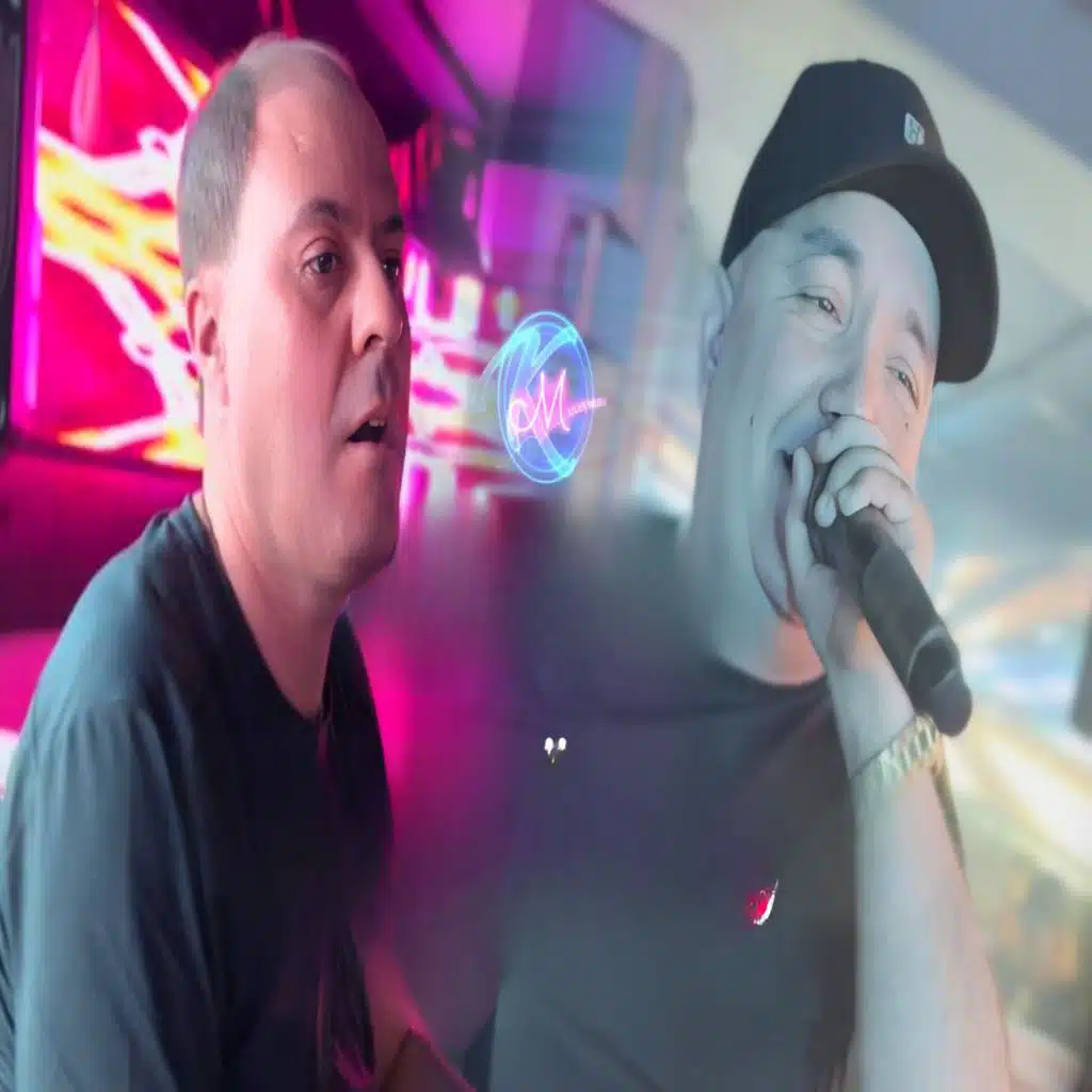 نسهر يقولولها