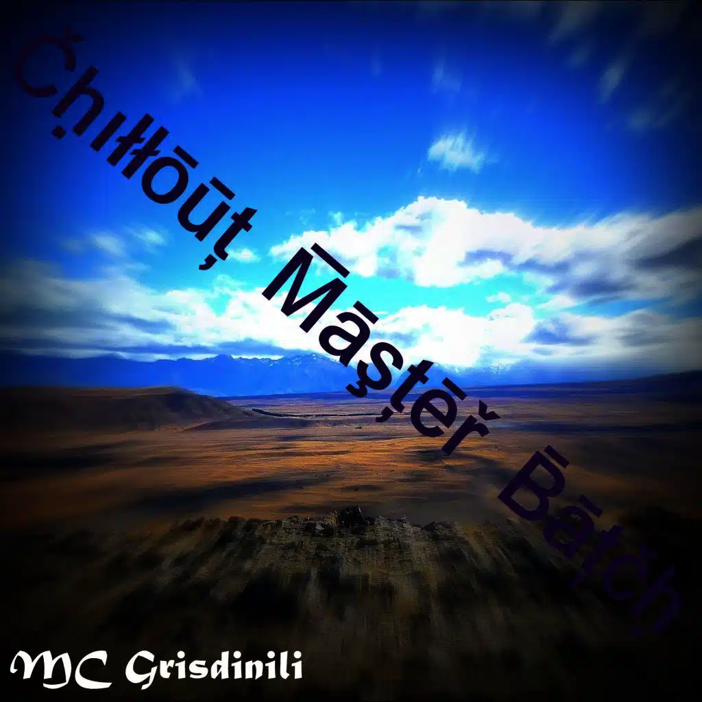 Chillout Master Batch