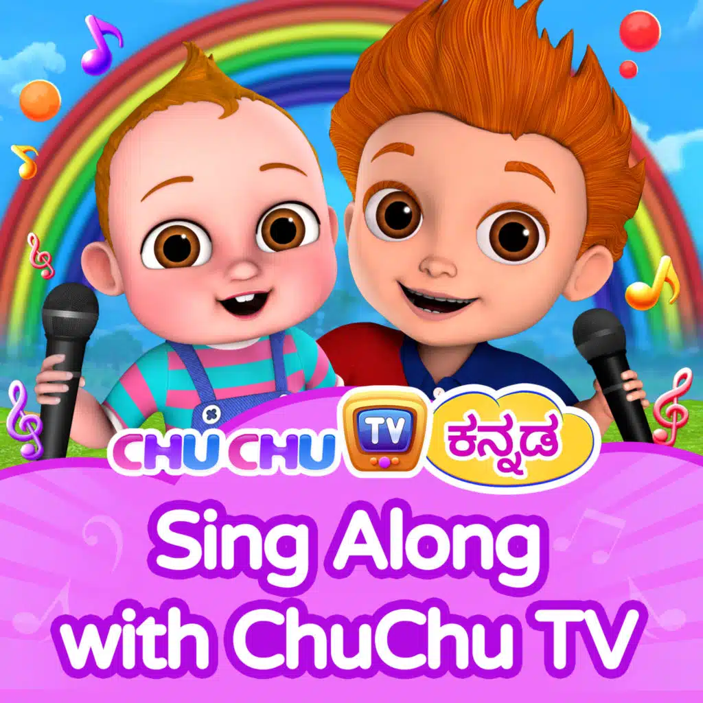 ChuChu TV Kannada