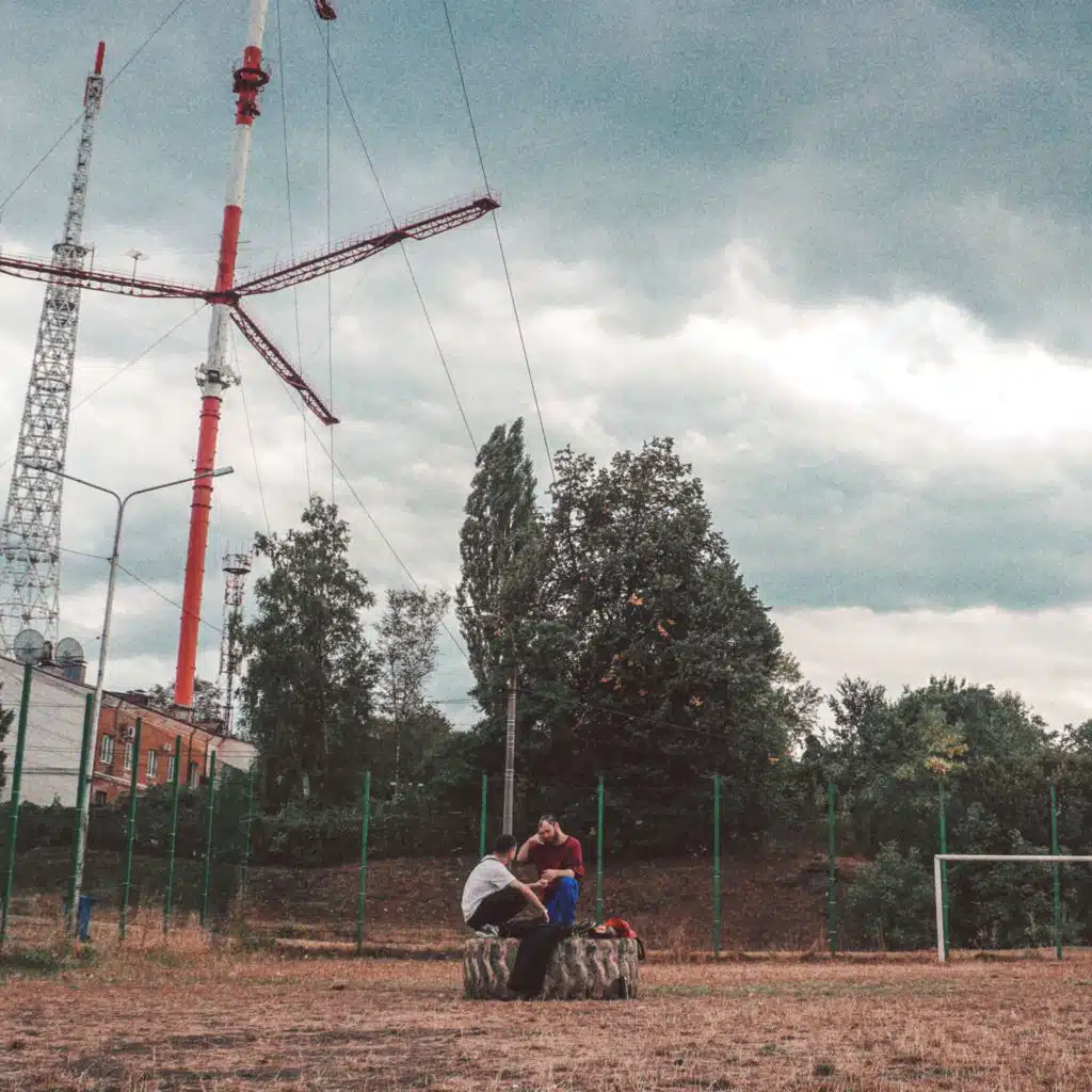 Намо Миниган