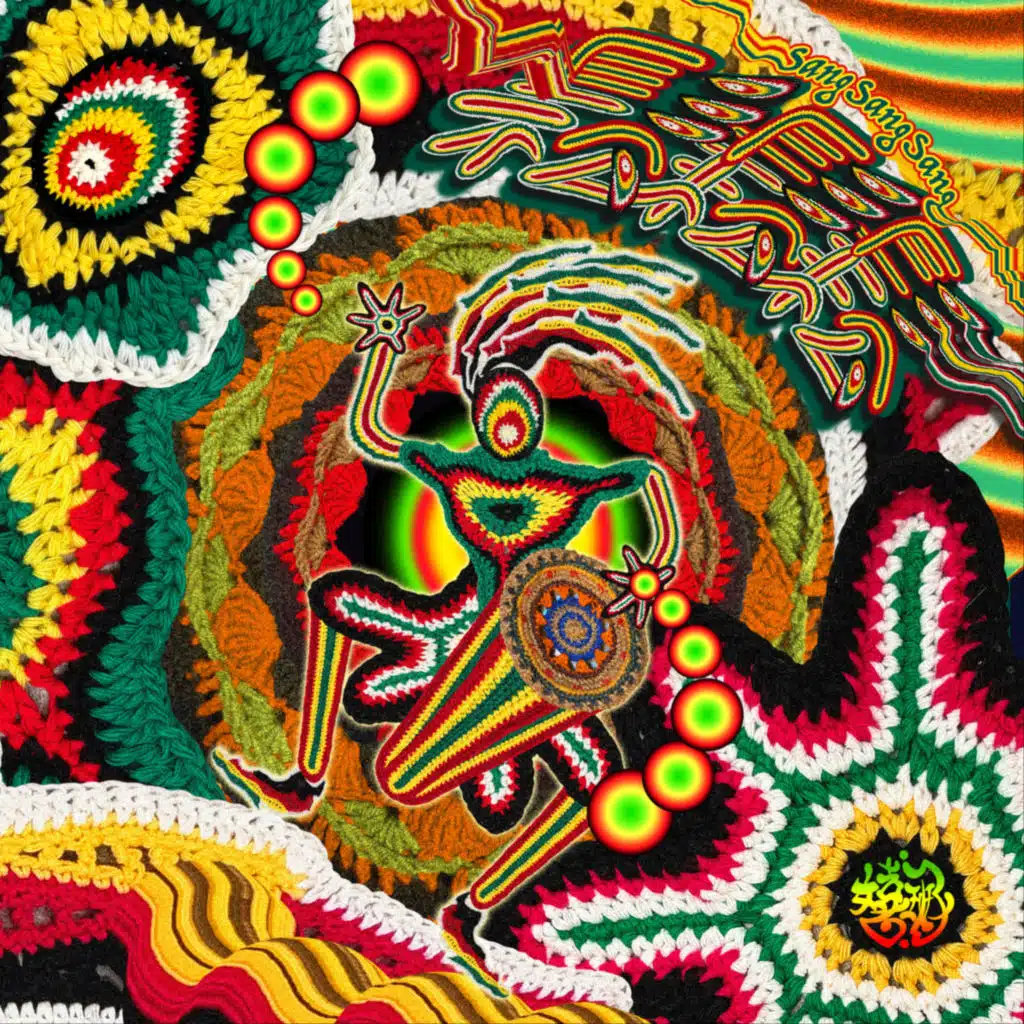 鬆鬆鬆 Sang Sang Sang