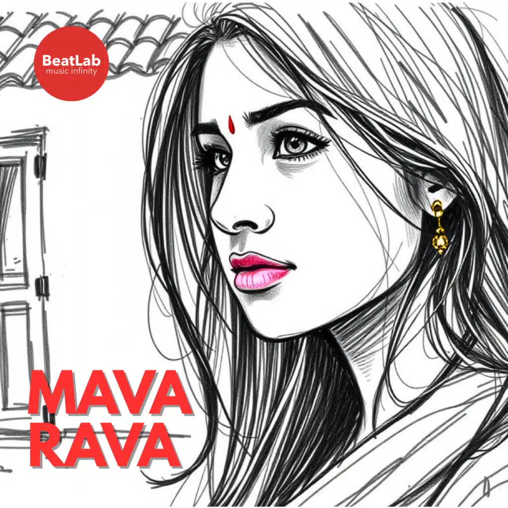 Mava Rava (feat. Meghana & Radha)