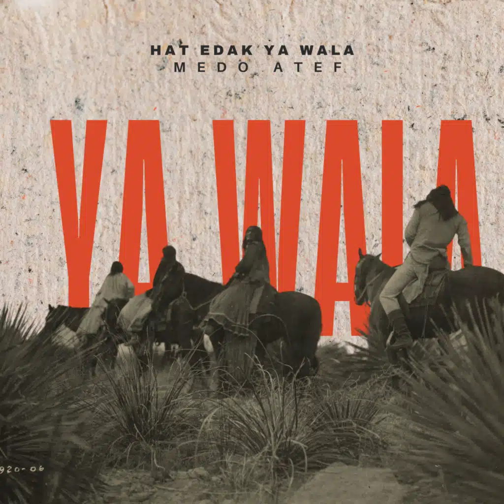 Hat Edak Ya Wala (Remix)