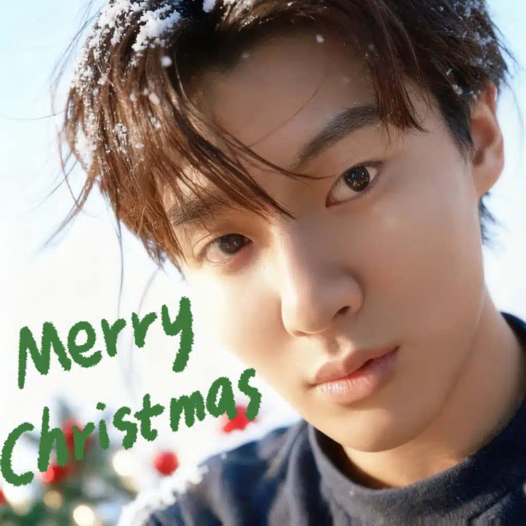 All I Want for Christmas Is Dancing with You (Y2K Holiday Glitch Sped Up)