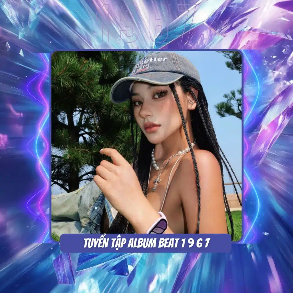 Lời Nói Điều Trên Môi Em (Lofi) - Beat