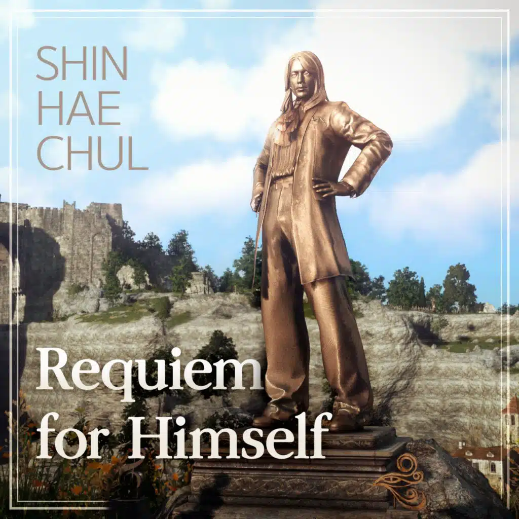 Shin Hae Chul 10th Anniversary Album : Requiem for Himself - A Symphonic Tribute