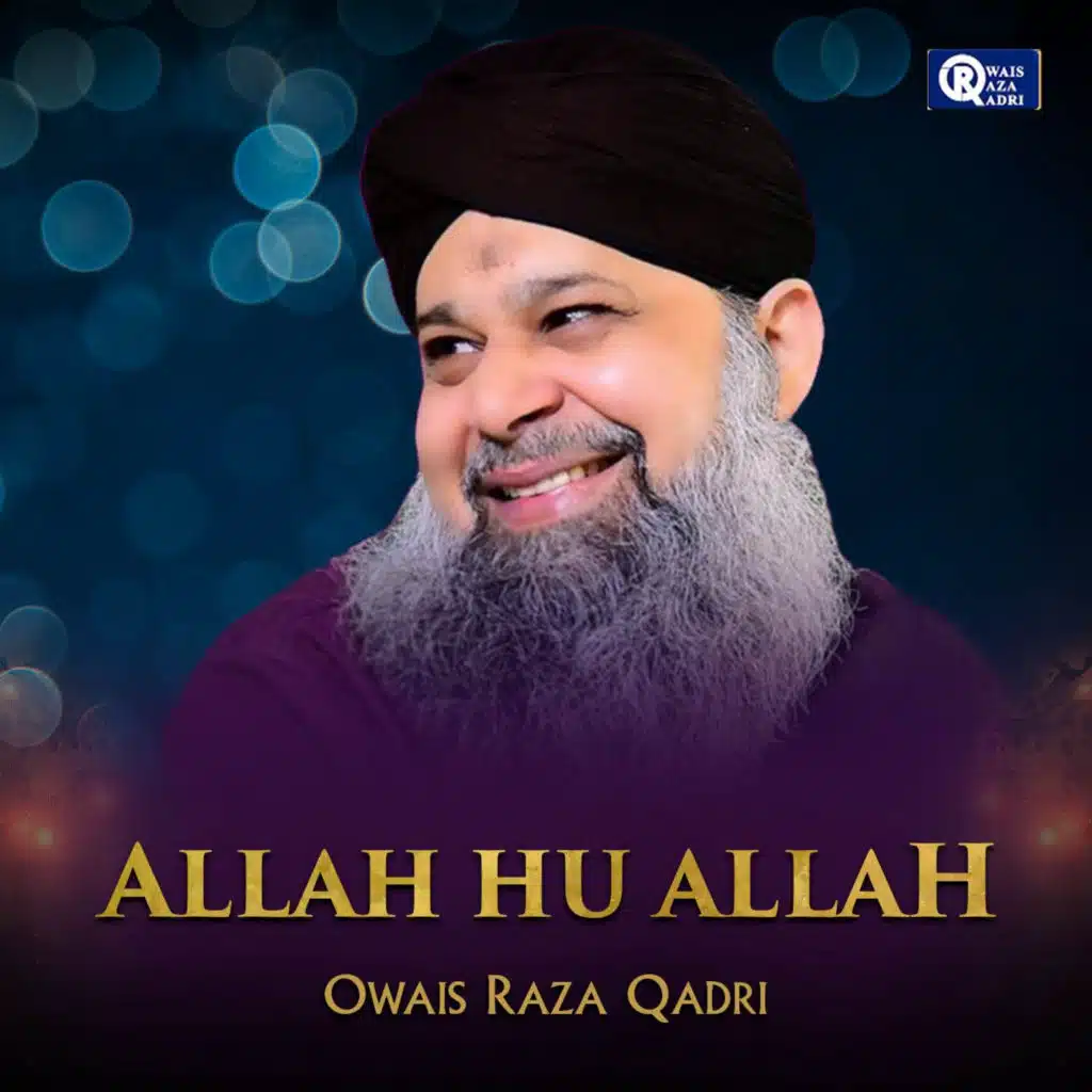 Kare Chara Sazi Ziyarat