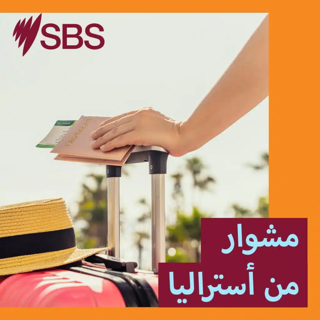 مشوار إلى تشاينا تاون.. من قلب ملبورن خطوة واحدة تنقلك إلى الصين