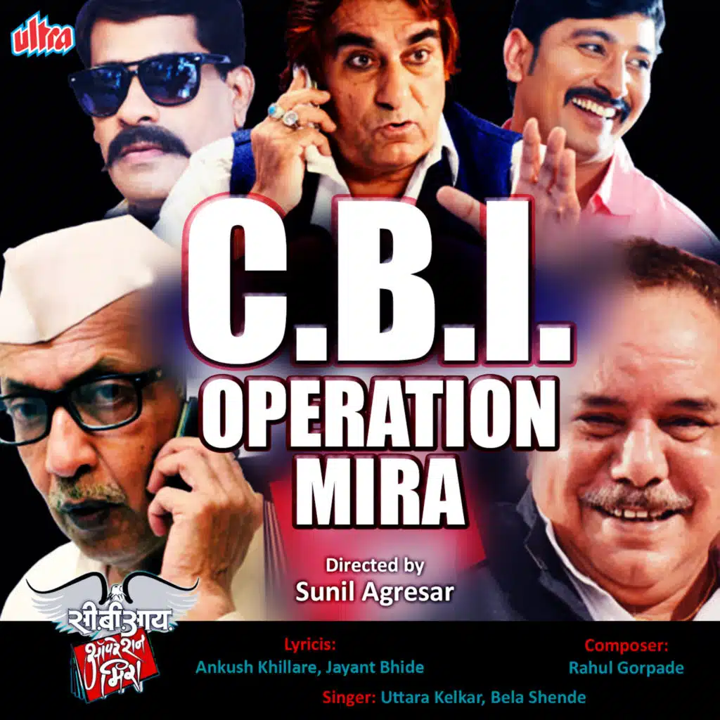 CBI Operation Mira (Original Motion Picture Soundtrack)