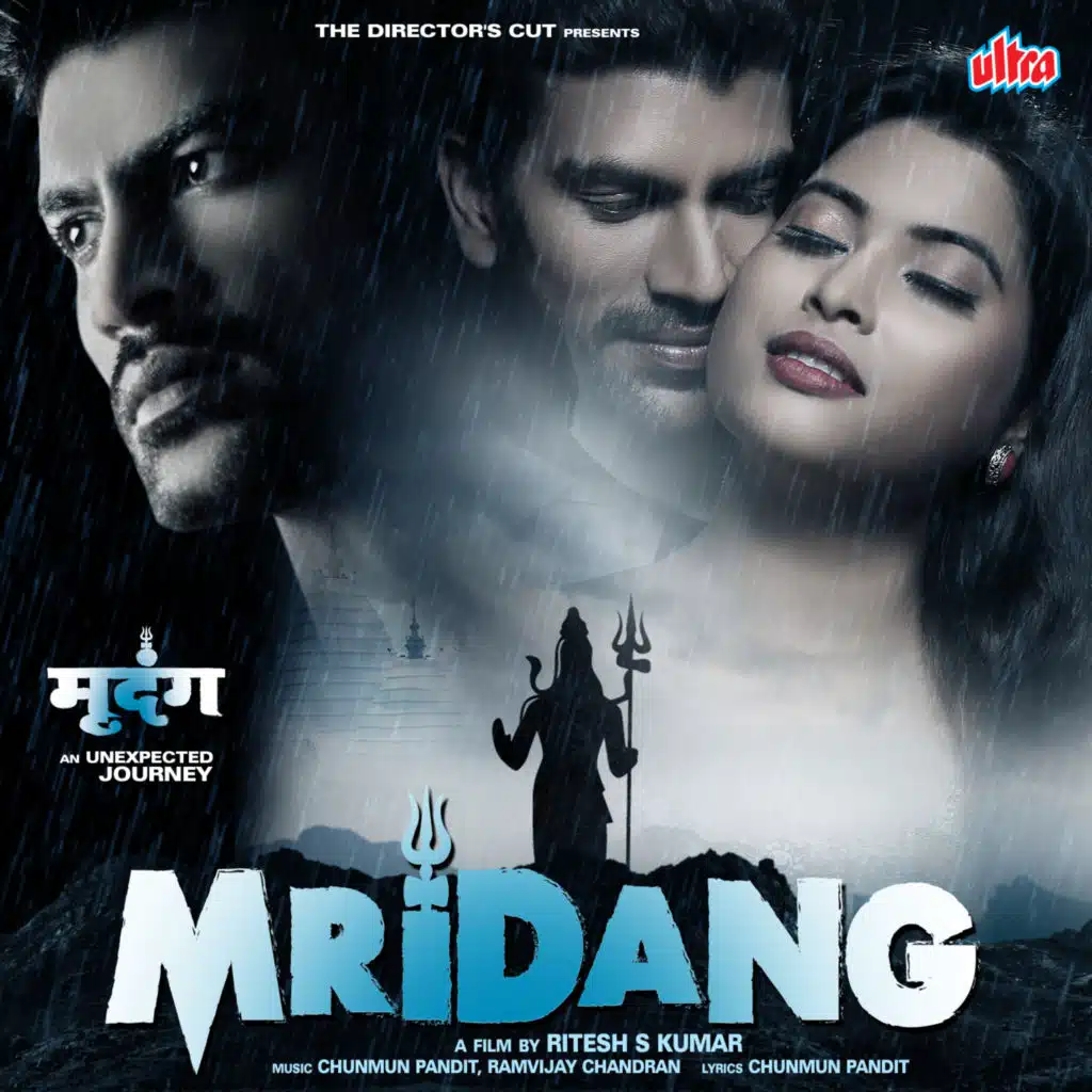 Mridang (Original Motion Picture Soundtrack)