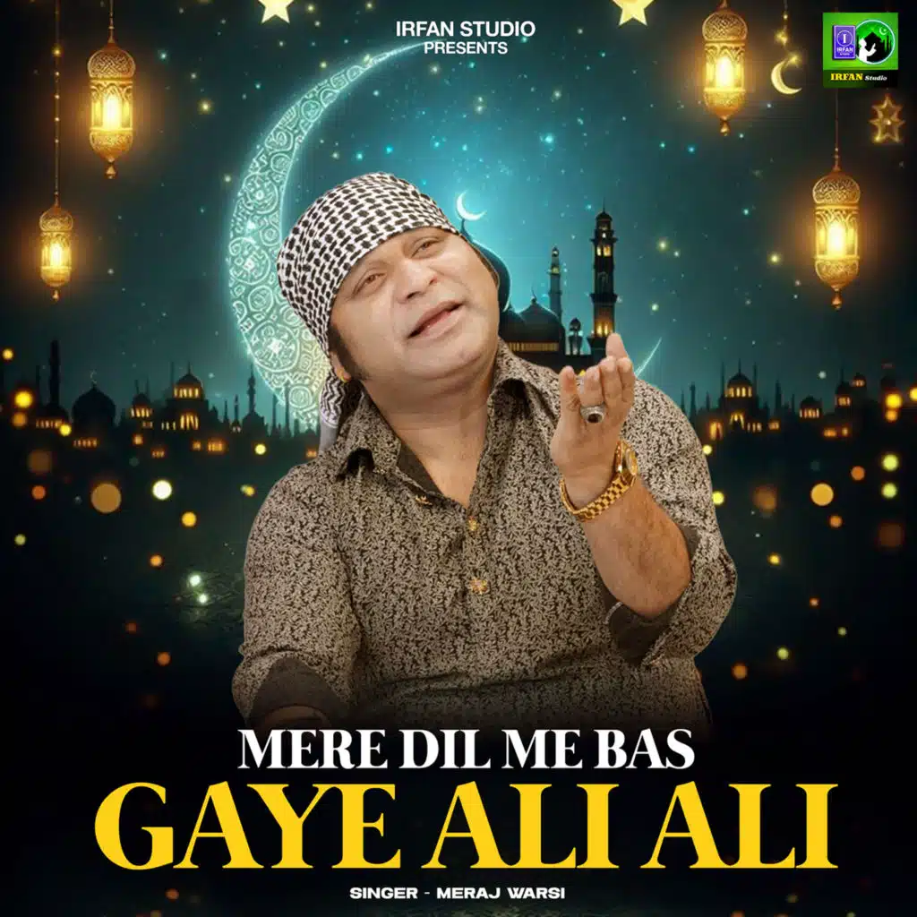 Meraj Warsi