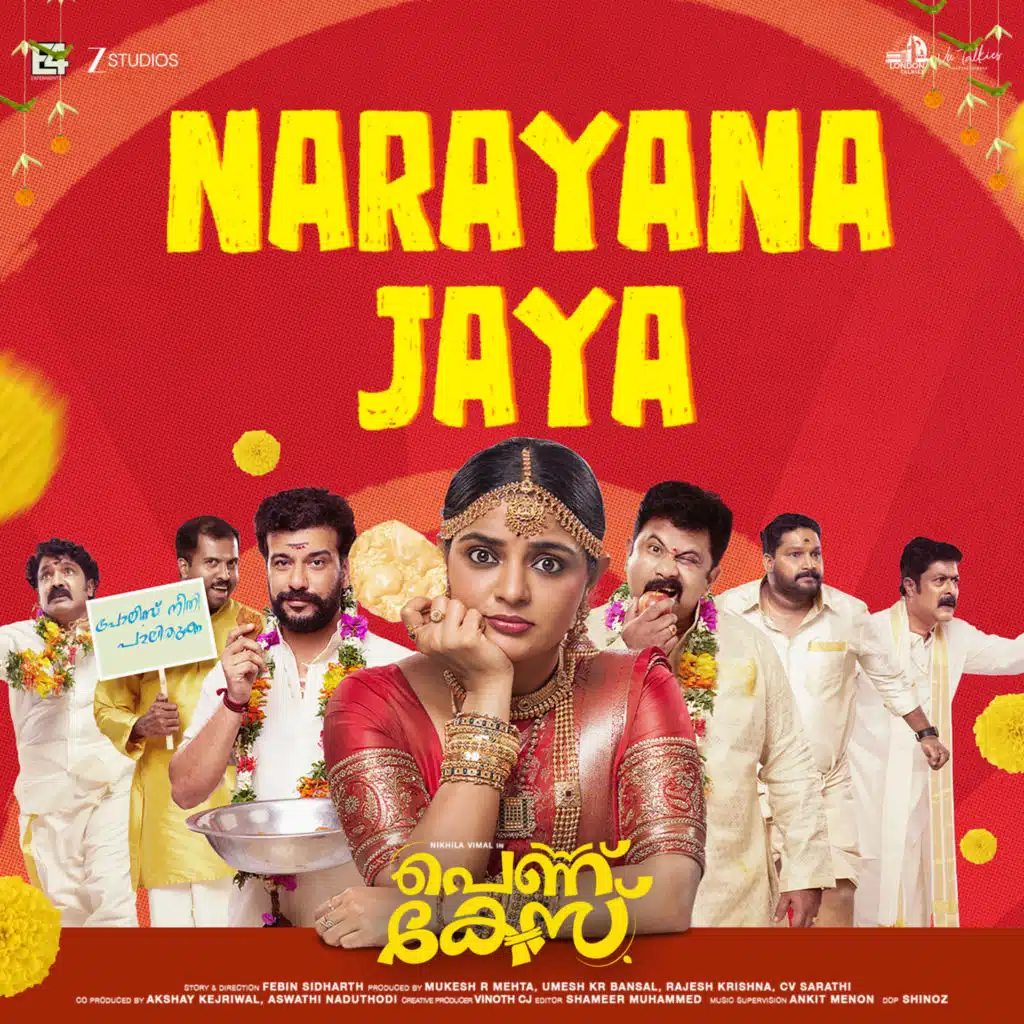 Narayana Jaya (From "Pennu Case")