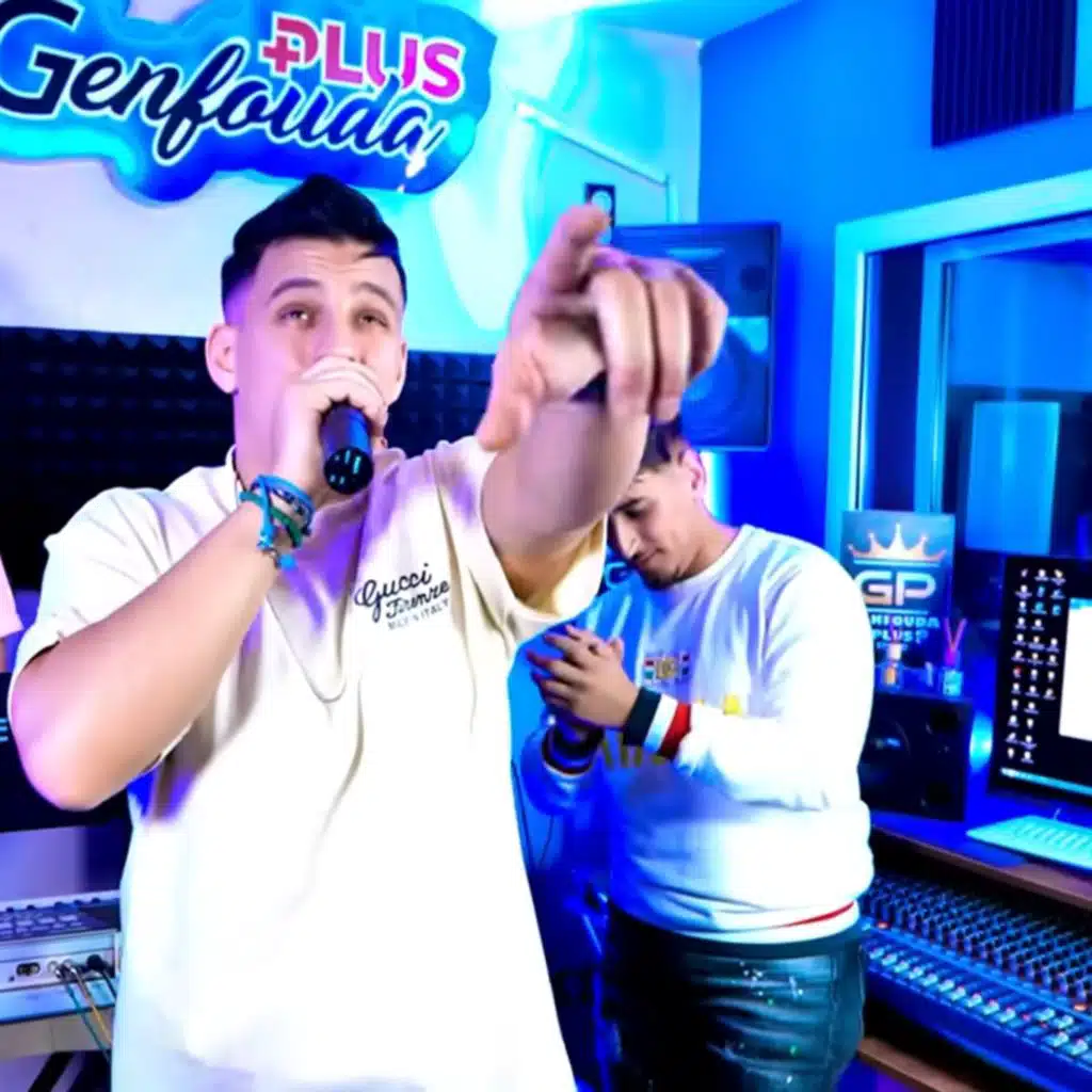 Ana Mandich Madama (feat. Raouf Tadj)