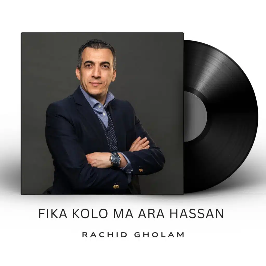 Fika kolo ma ara hassan