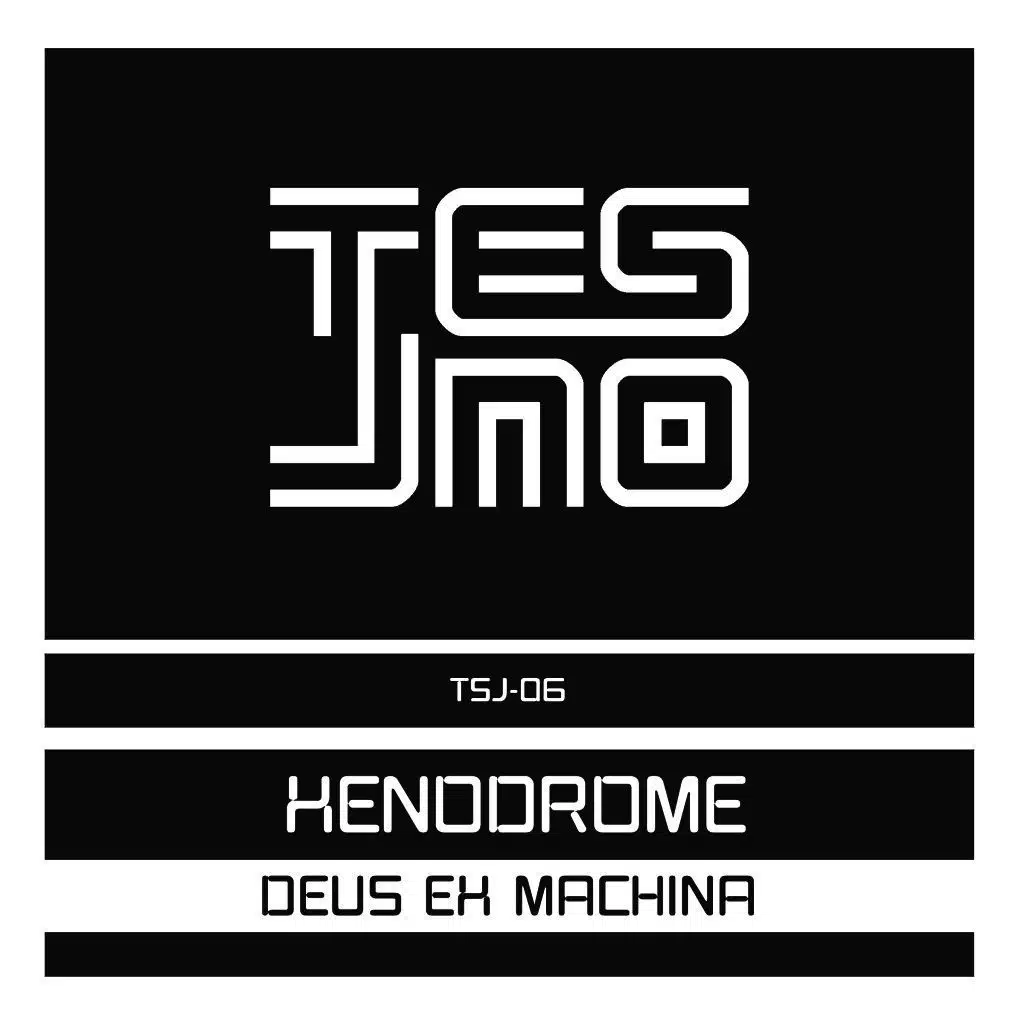 Xenodrome
