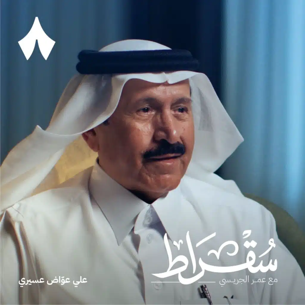 السعودية وباكستان: دفاع عسكري أم رسالة ردع