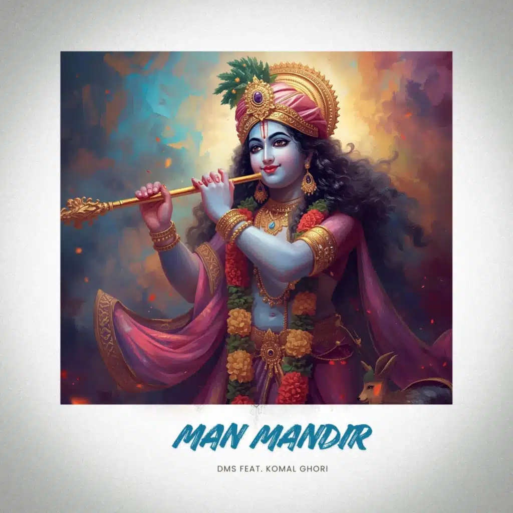 Man Mandir (feat. Komal Ghori)